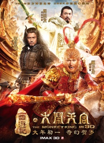 亚洲精品视频在线免费