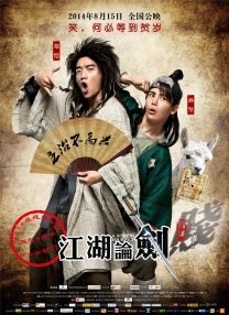 av伊人影院