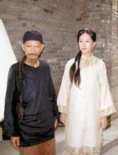欧美激情 日韩