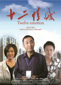 亚洲人女同志奴役狂欢在线