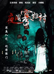 重口调教vk