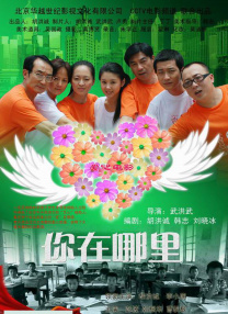 最色网在线观看
