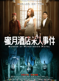 ckplayer国内精品