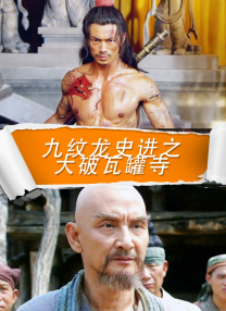 炙热的欲望