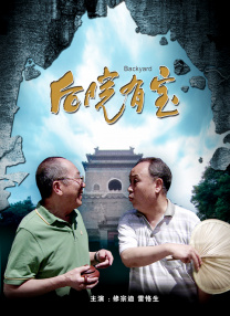 热久久在线