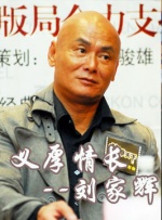 亚洲岛国搬运工www首页
