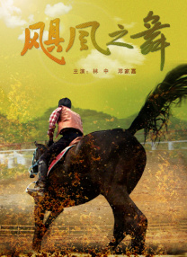 拍摄工作日
