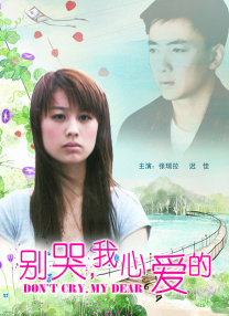91精品在线播放