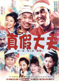 免费日韩在线观看