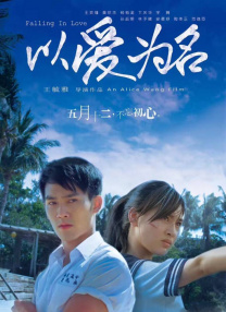 开心色99xxxx开心色