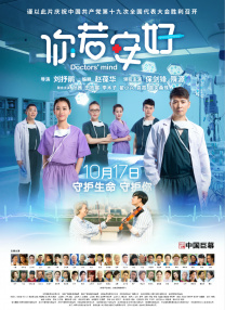 97在线国产视频