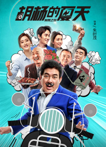 国产免费专区