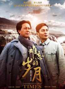 都市激情刺激肉伦小说