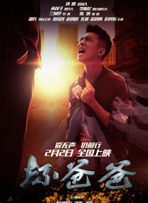 男女性动态