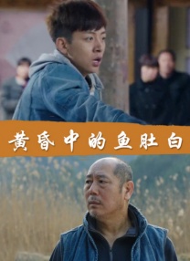 引诱已婚男h刺激高辣出轨