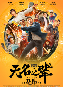 男人天堂网在线视频