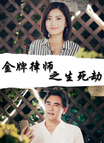 新妈妈2019