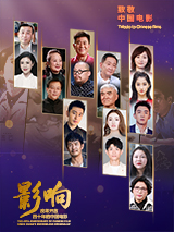 欧美影院一区