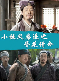五色月婷婷