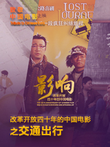 麦乐迪·马克斯