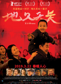 亚洲一区二区三区网站