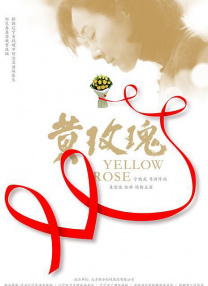英语老师的胸好软我把她强了