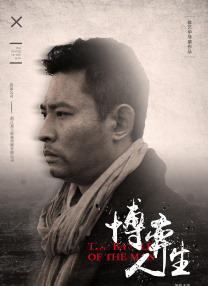 免费一级欧美片在线观免看