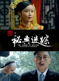 亚洲1区 在线