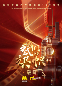 国产福利二区