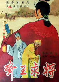 国产美女叼嘿视频免费看