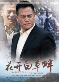 男人无法忍的一件事