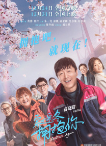 日本中文字幕在线电影