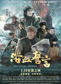 一区自拍