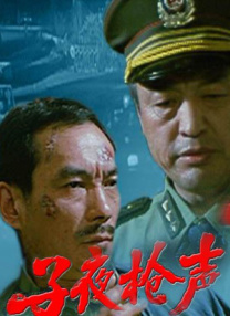 年轻的妈妈朋友