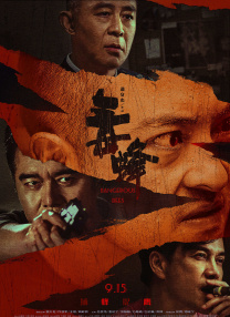 久久只有这才是精品99