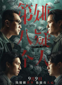 久久精品波多野结衣
