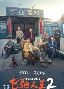 天堂8在线视频