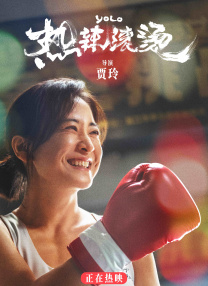 夜色福利网