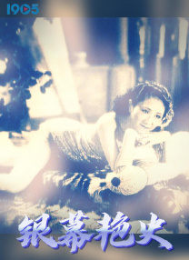 www.色婷婷