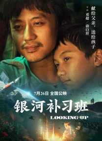 黄色成年人视频