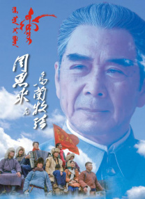 李向英