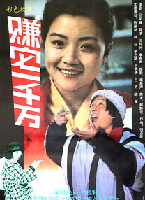 国产精品视频3p