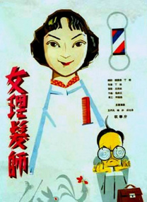 日韩欧美一区二区三区不卡在线