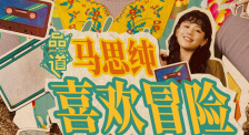 好逼天天操