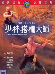五月天激情综合