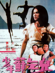 色电影 久久