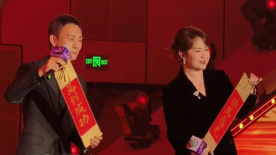 一级看片免费视频囗交