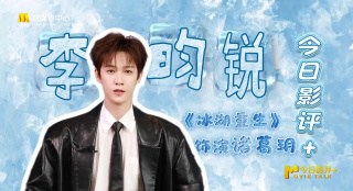 香蕉自在线视频